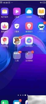 手机如何连接PC使用