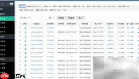 充电桩借4G路由器联网