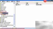 如何屏蔽IE安全选项卡
