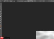Photoshop CS6新建空白文件指南