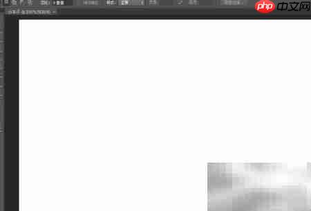 Photoshop CS6新建空白文件指南