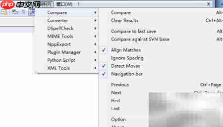 Notepad++文本对比技巧