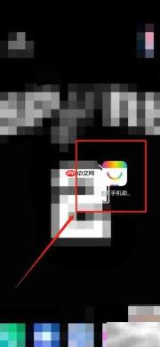 蓝鸟下载方法指南