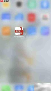 Reader Free关闭iCloud方法