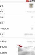 旺信查看淘宝卖家信用方法