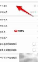 旺信查看淘宝卖家信用方法