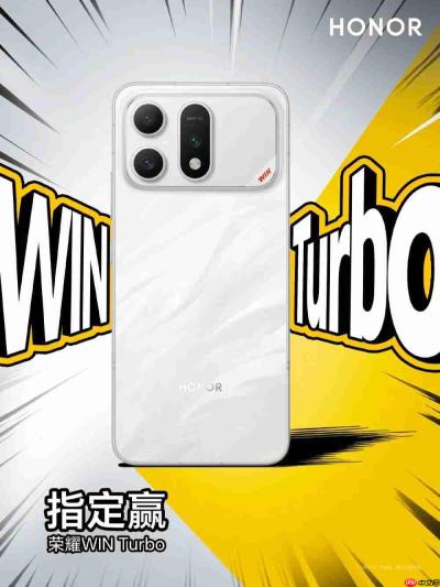 荣耀 WIN Turbo 系列再曝,10000mAh 巨无霸青海湖电池加持
