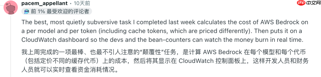 「Token末日」来了,AI正迎来一场定价海啸