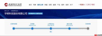 vivo、荣耀接连入场,戳破了具身智能的AI叙事