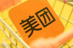 微信联合美团加速“To A”布局:AI Agent正成为本地生活服务新入口