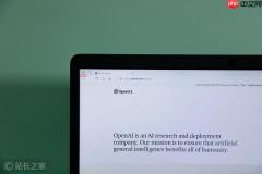 奥特曼宣布 AI 迈入阶段：普及、安全与易用的智能