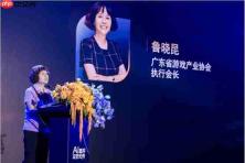 《2025游戏安全白皮书》发布,游戏黑产超100亿元AI攻防受关注