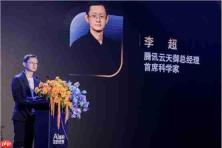 《2025游戏安全白皮书》发布,游戏黑产超100亿元AI攻防受关注