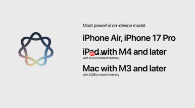 部分 iOS 27 高级本地 AI 功能仅限 iPhone Air 等机型