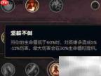 锐雯上分技巧全解析