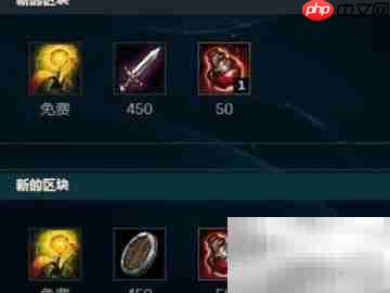 锐雯上分技巧全解析