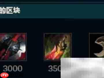 锐雯上分技巧全解析