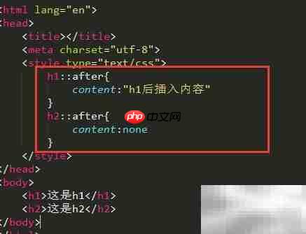 CSS content属性应用技巧