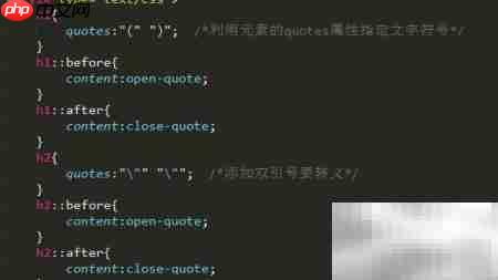 CSS content属性应用技巧
