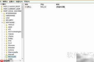 Windows XP激活技巧