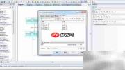 PowerDesigner中CDM转PDM方法