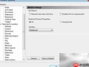 PowerDesigner中CDM转PDM方法