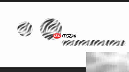 Photoshop画笔纹理设置技巧