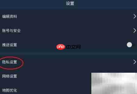 PIE Pilot飞行动态报送指南