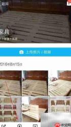 QQ相册原图批量下载教程
