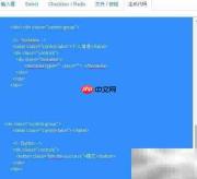 Bootstrap表单生成利器