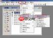 access2010如何用密码加密