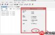 MySQL-Front如何删除数据库