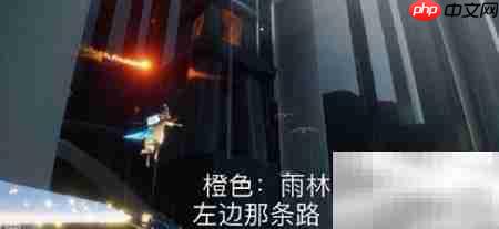 光遇5.14每日任务攻略