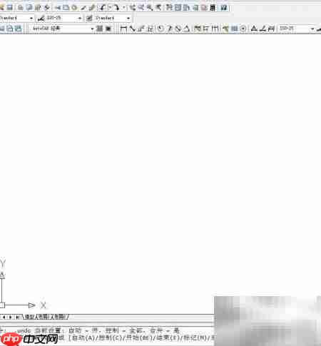 CAD中两点画圆方法