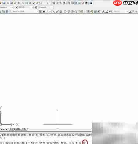 CAD中两点画圆方法