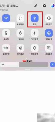 小爱音箱App搜不到设备