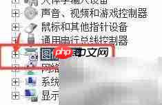 摄像头亮但无图像?一招解决