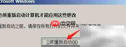 摄像头亮但无图像?一招解决