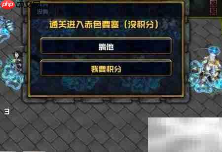 冰火魔厨1.1.6开局神器获取