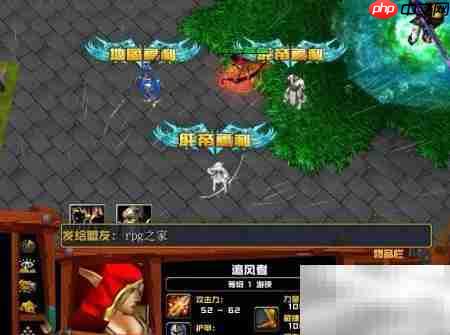 冰火魔厨1.1.6开局神器获取