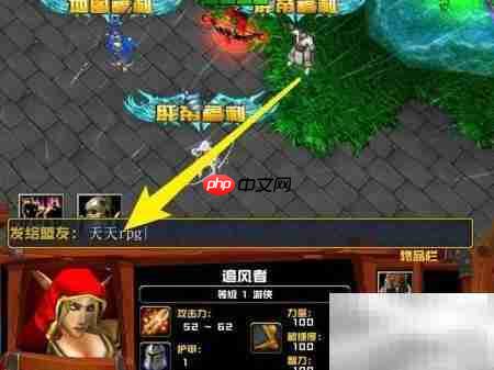 冰火魔厨1.1.6开局神器获取