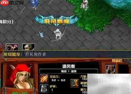 冰火魔厨1.1.6开局神器获取