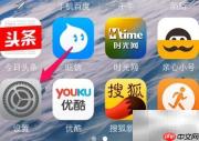 iPhone6相册幻灯片间隔设置
