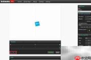 CSS3动画生成器使用指南