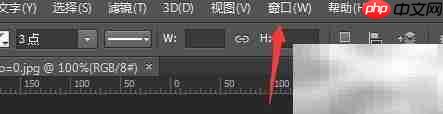 PS CC调色动作导入方法