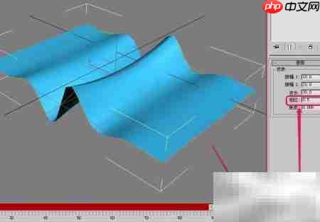 3ds Max波浪动画制作技巧