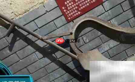 曲辕犁与直辕犁对比