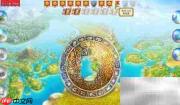 公主王国3第二章2.10通关攻略