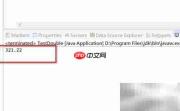 解决double精度丢失问题