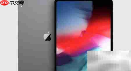 iPad Pro删除个人信息指南